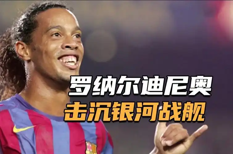 生涯出现了 生涯出现了